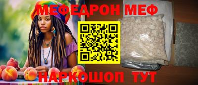 гашишное масло Будённовск