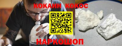 мет Бугуруслан
