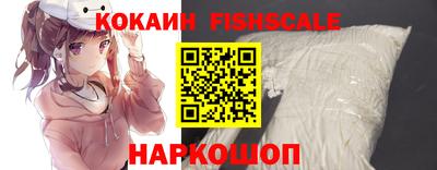 скорость mdpv Бузулук