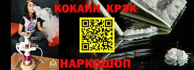 мет Бугуруслан