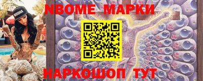 скорость mdpv Бузулук