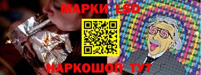 мет Бугуруслан