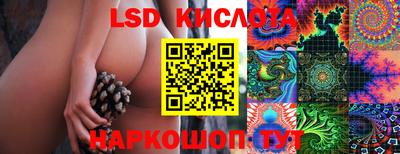 мет Бугуруслан