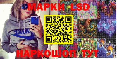 мет Бугуруслан