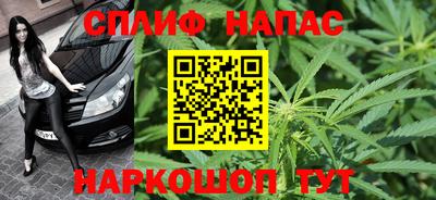 скорость mdpv Бузулук