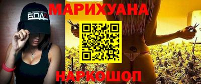 мет Бугуруслан