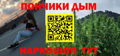 скорость mdpv Бузулук