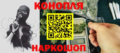 скорость mdpv Бузулук