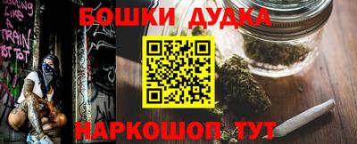 мет Бугуруслан