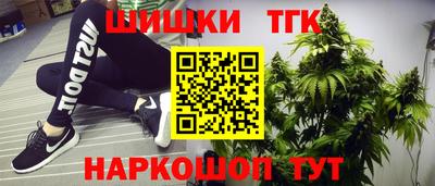 мет Бугуруслан