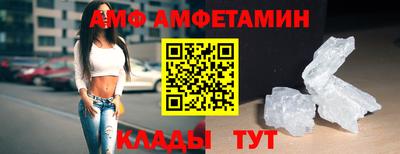 гашишное масло Будённовск