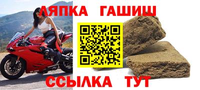 мет Бугуруслан
