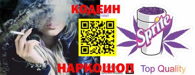 мет Бугуруслан