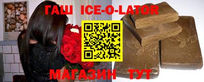 скорость mdpv Бузулук