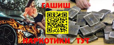 скорость mdpv Бузулук
